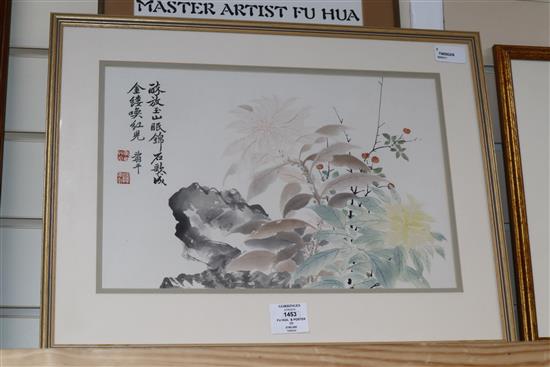 Fu Hua (Chinese b. 1928), Flowers, foliage, berries and rock, two artists seals,